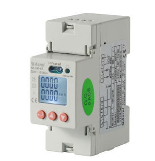 Nuevo MEDIDOR DE ENERGIA PARA CERO INYECCION MONOFASICO Meter/DDSD1352-C/ACREL/1P//EN