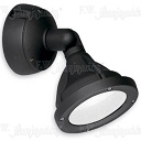 [158558] SPOT DIRECCIONABLE ALUM P/AR111 CONICO NEGRO VACIO